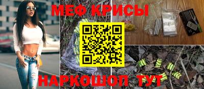 гашик Рязань
