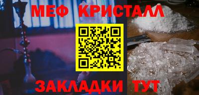 гашик Рязань