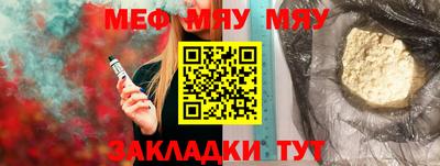 гашик Рязань