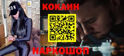 гашиш Рузаевка