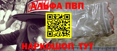 гашик Рязань