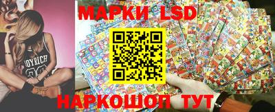 героин Рыбинск