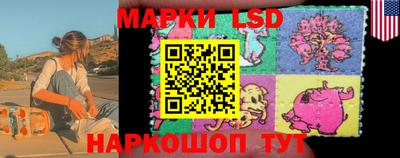 гашик Рязань