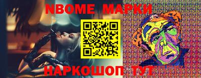 гашик Рязань