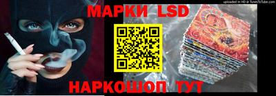 героин Рыбинск