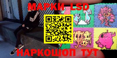 героин Рыбинск
