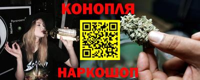 героин Рыбинск