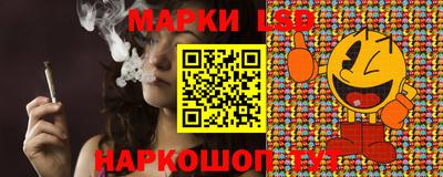 героин Рыбинск