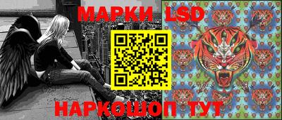 гашиш Рузаевка