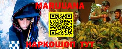 гашик Рязань