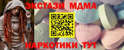 гашик Рязань