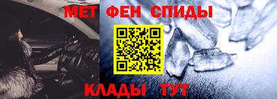 героин Рыбинск