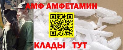 гашиш Рузаевка