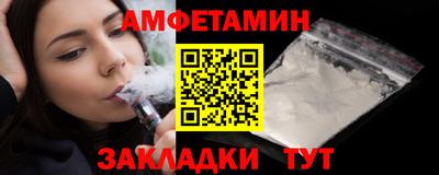 героин Рыбинск