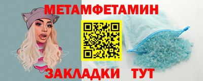 гашик Рязань