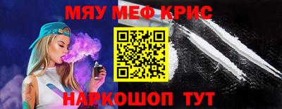 гашиш Рузаевка