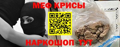 гашиш Рузаевка
