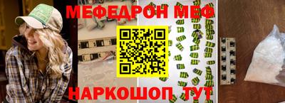 гашиш Рузаевка