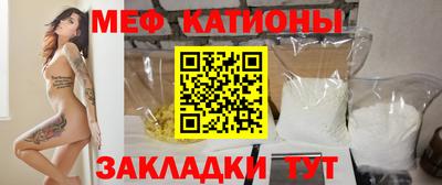 гашиш Рузаевка