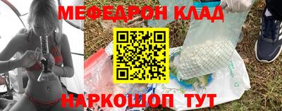 гашиш Рузаевка