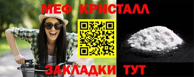 героин Рыбинск