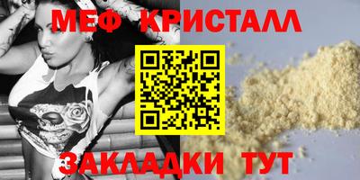 героин Рыбинск