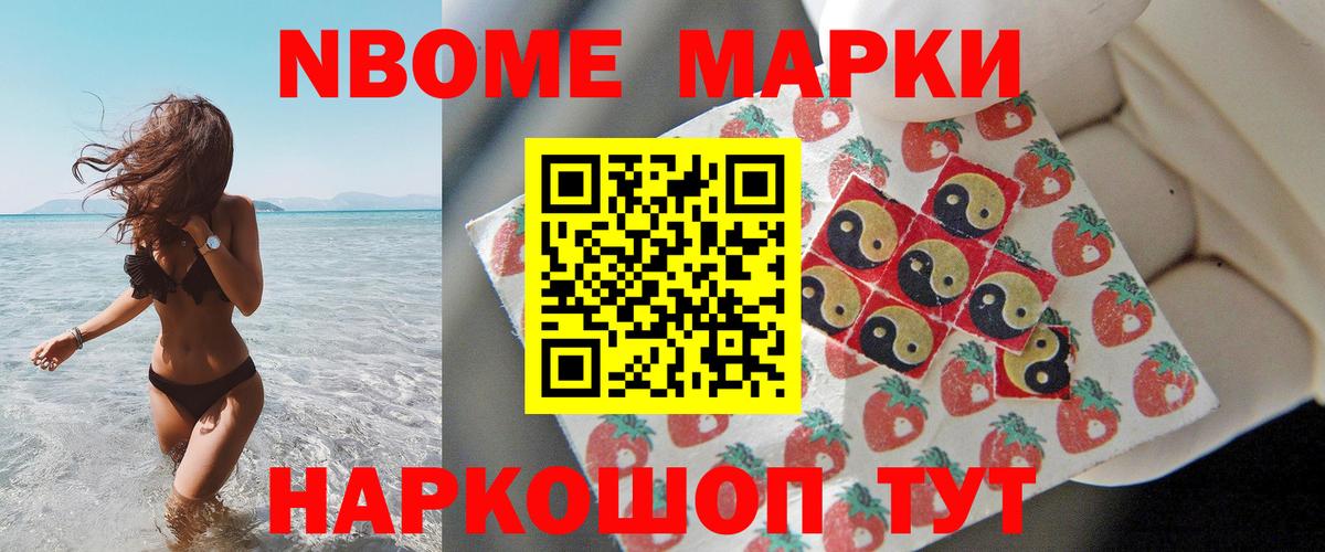 LSD-25 экстази  Вход с VPN  Саяногорск  LSD-25 экстази ecstasy  ЛСД экстази ecstasy 